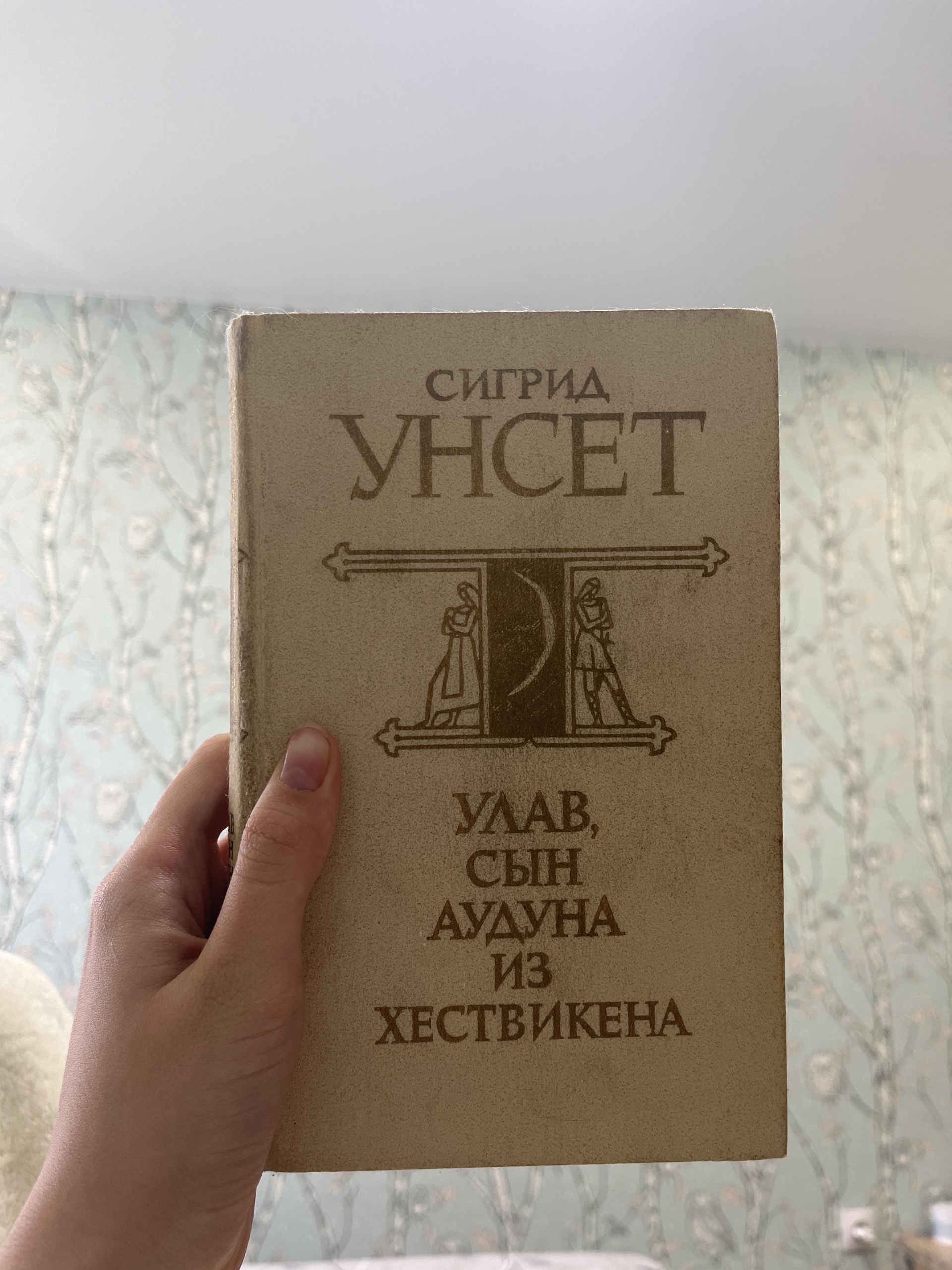 Библиотека им. А.А. Ахматовой, Филатова, 9, Новосибирск — 2ГИС