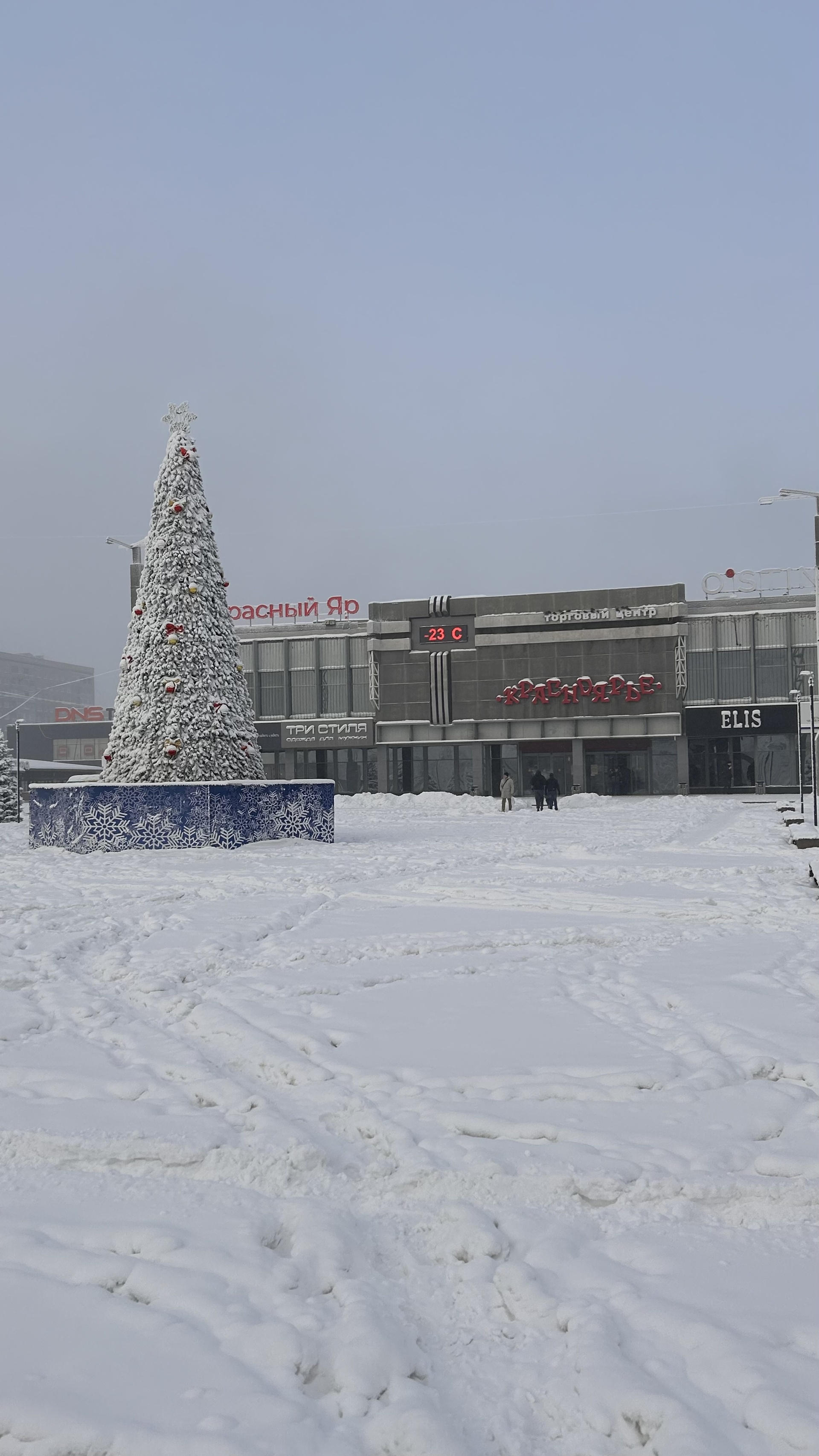 Красноярье, торговый центр, проспект им. газеты Красноярский Рабочий, 120,  Красноярск — 2ГИС