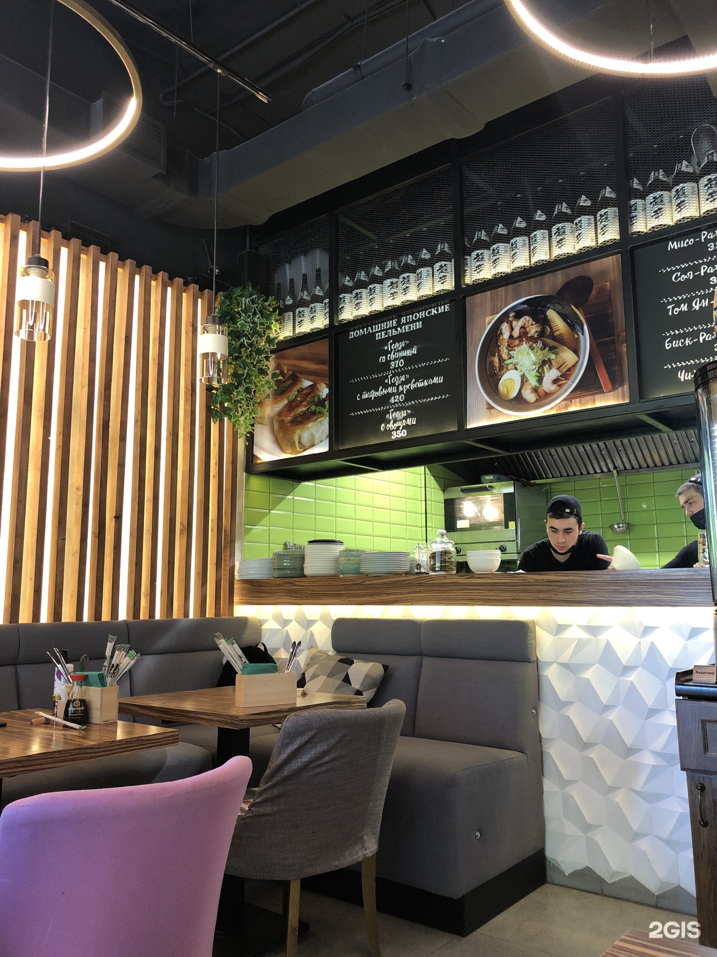 Corner Cafe&Kitchen, Москва. Corner Cafe Kitchen Новодмитровская. Corner москва