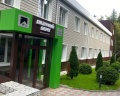 Лазурный берег: отзыв от Елена К