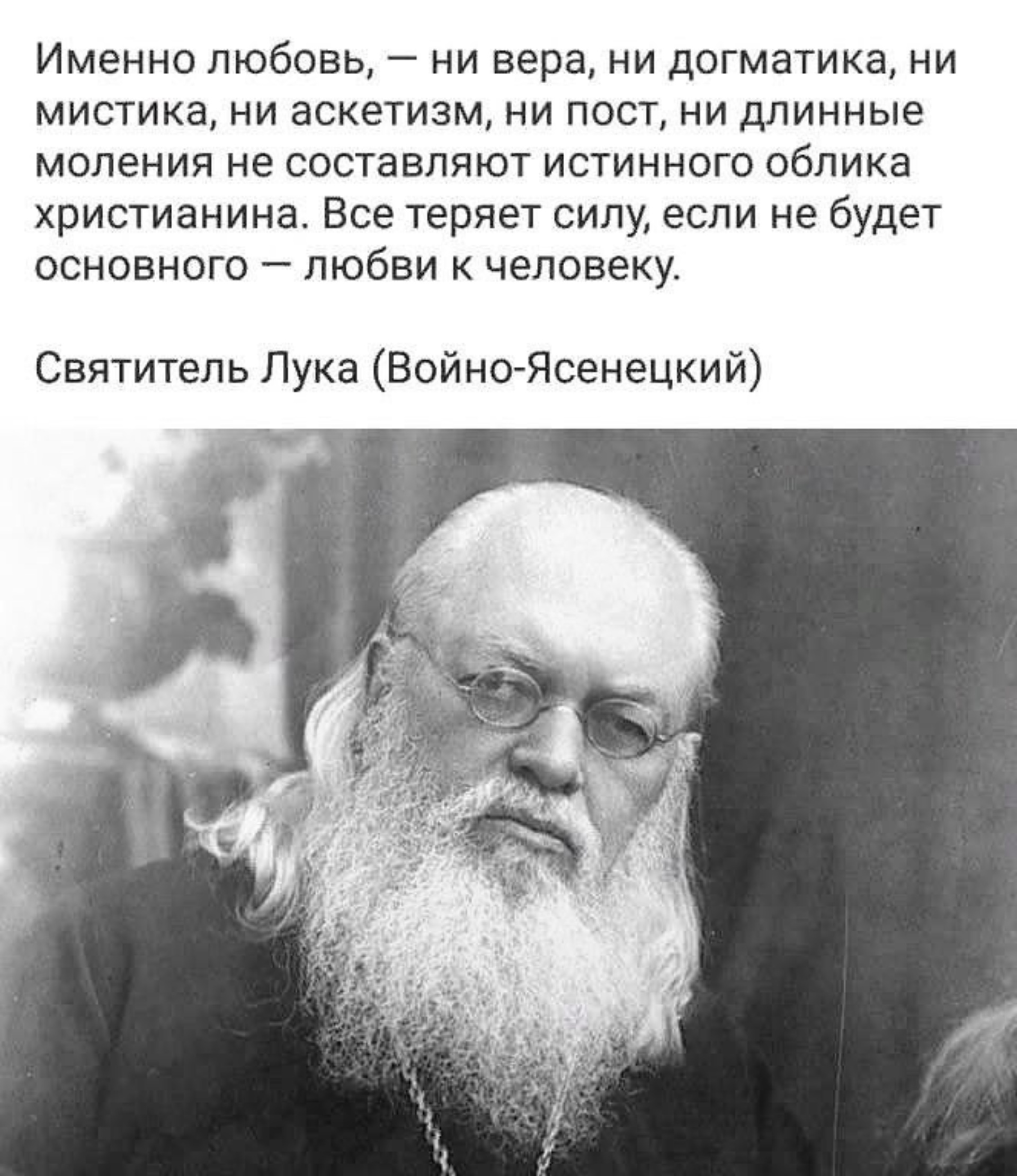 Стоматологическая поликлиника №2, улица Попова, 6, Барнаул — 2ГИС