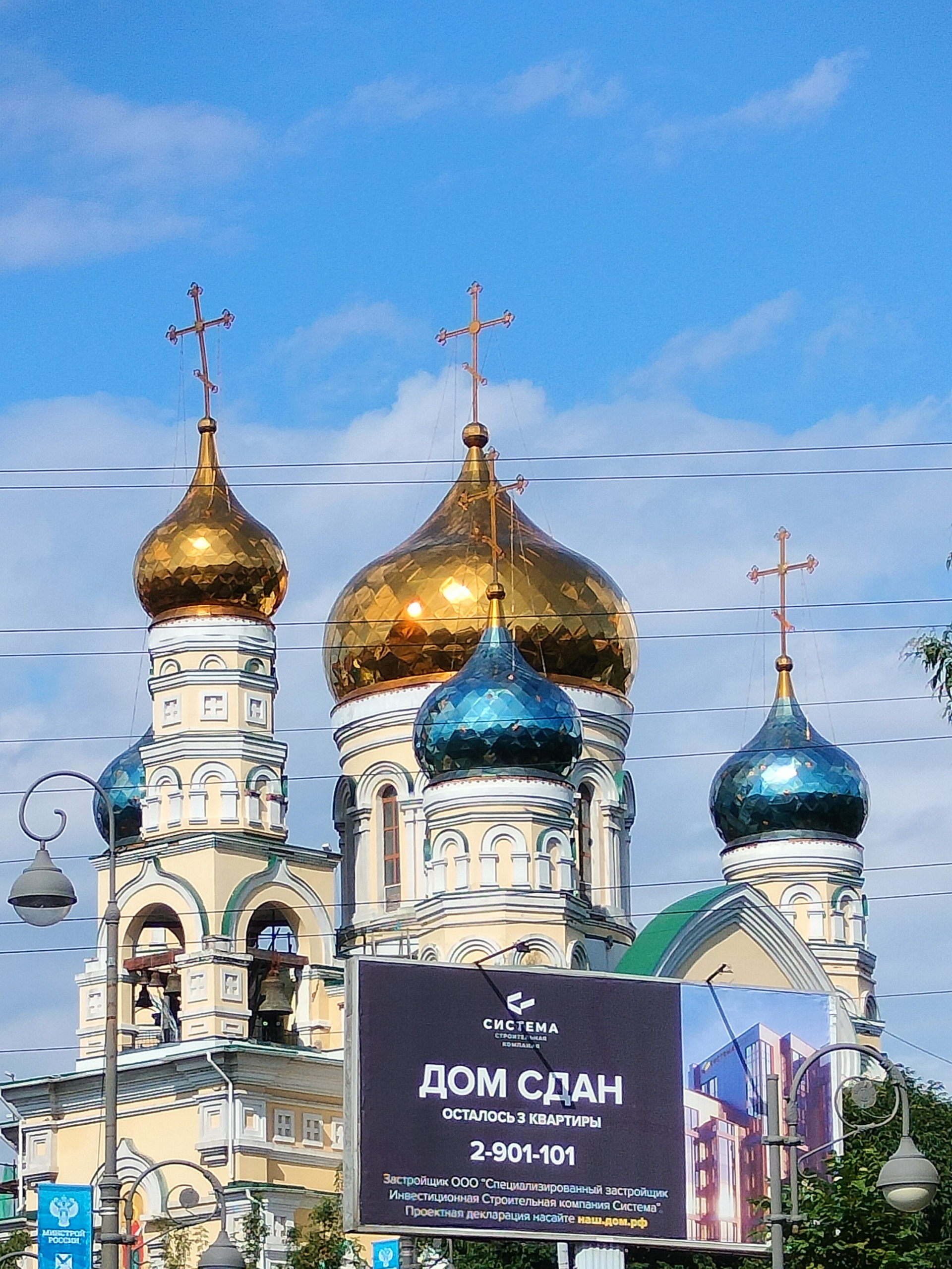 Храм Покрова Пресвятой Богородицы, Океанский проспект, 44, Владивосток —  2ГИС