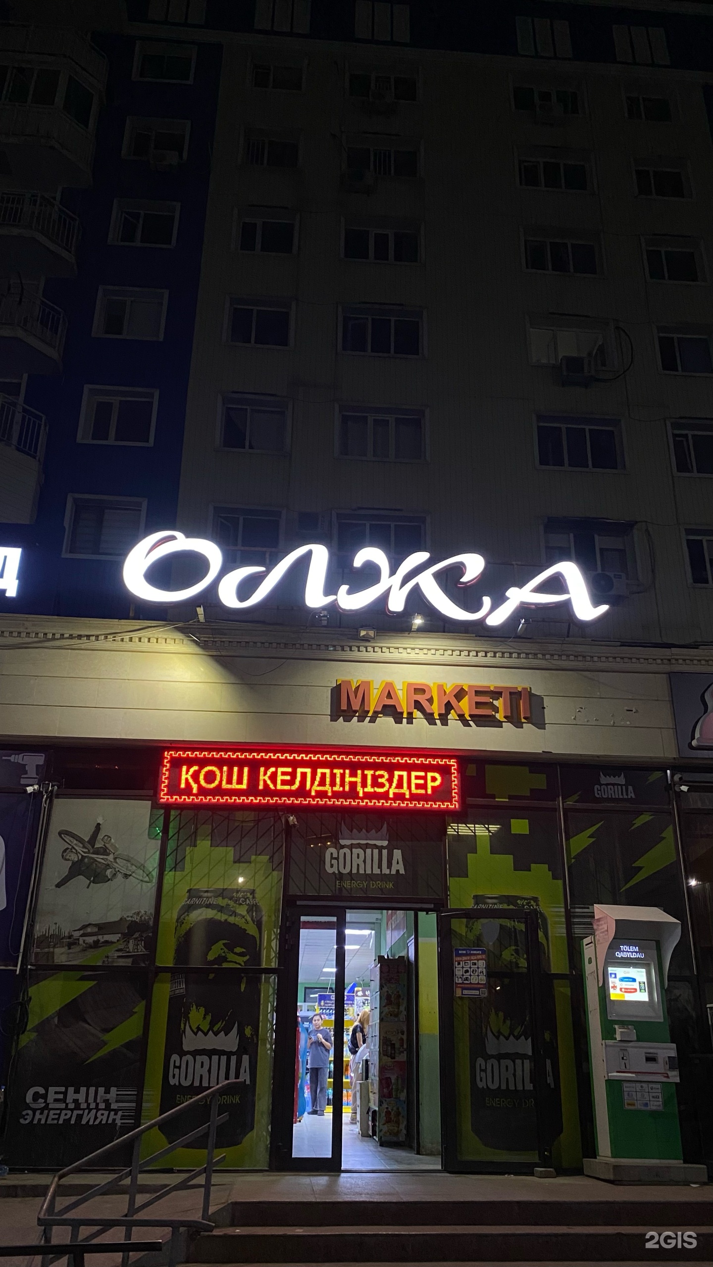 Порно қызды ұрып жіберді Лесби ана порно онлайн