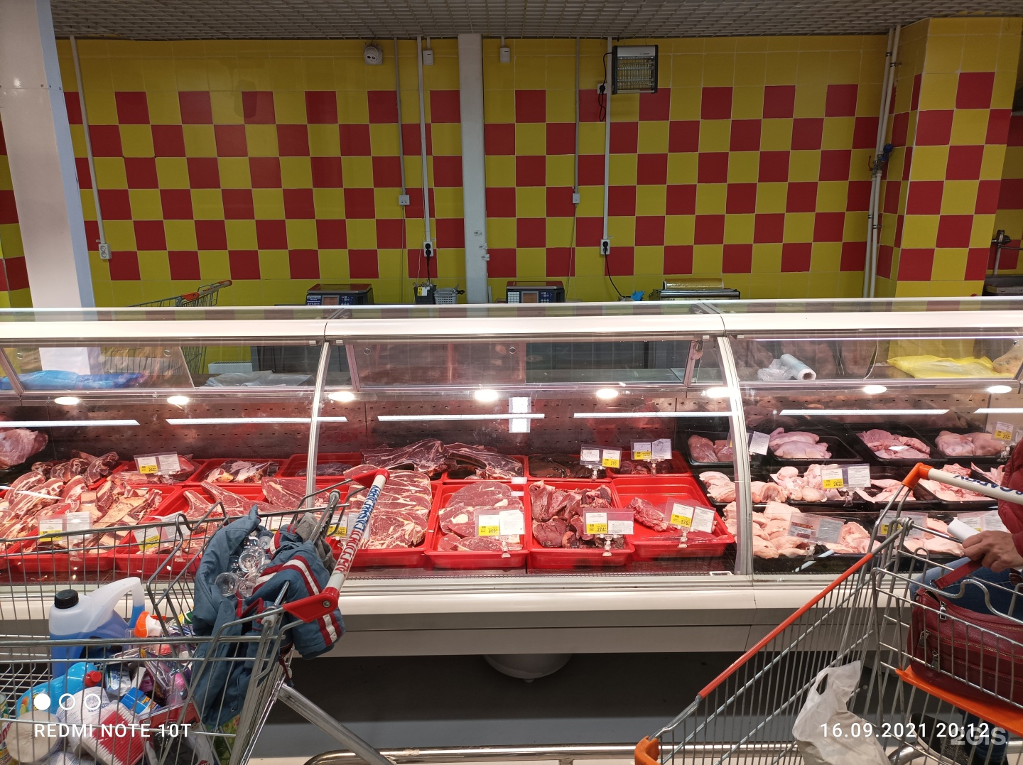 абсолют чита режим работы. абсолют чита новобульварная 55. абсолют чита режим работы. абсолют чита режим работы. абсолют кэш энд керри.