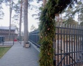 Taleo home: отзыв от Екатерина
