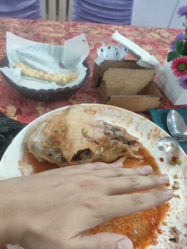 Интимдік дене өнері