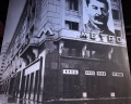 Музей Москвы: отзыв от Square Shooter