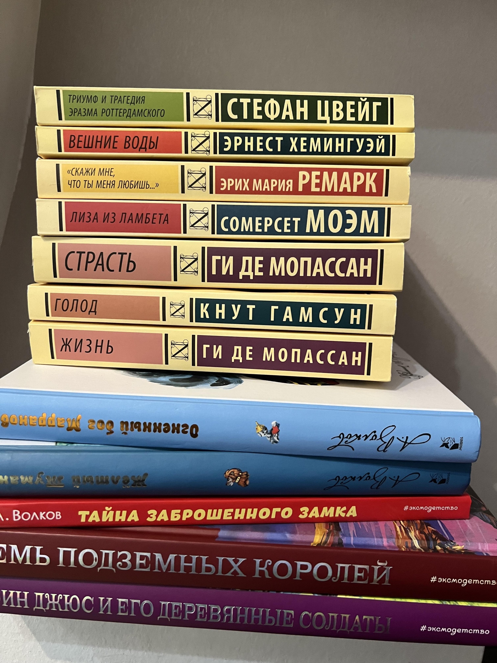 Читай-город, магазин, Слон, проспект Автозаводцев, 65, Миасс — 2ГИС