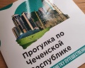 Sintem Premium Hotel: отзыв от The___dutchess___111 .