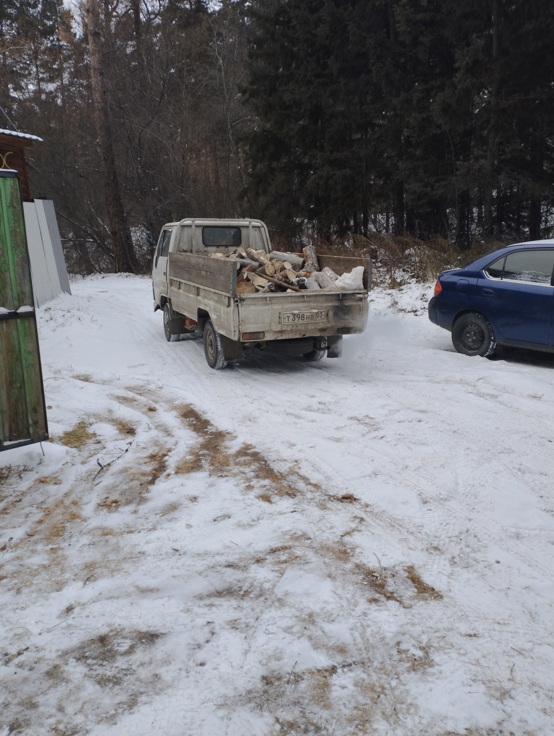 Городское лесничество, улица Ипподром, 3, Улан-Удэ — 2ГИС