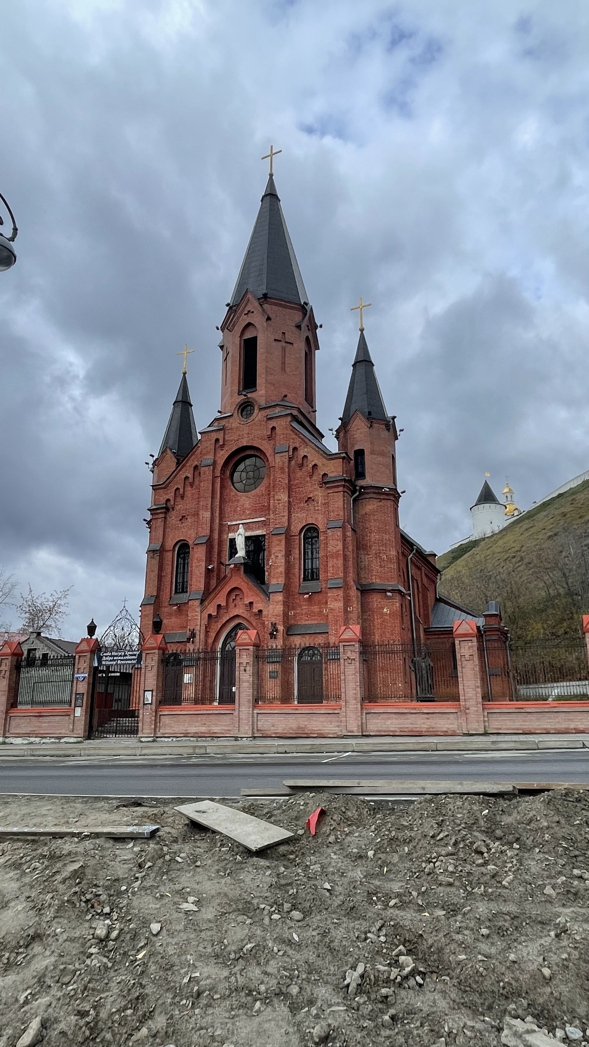 Римско-католический храм Пресвятой Троицы, улица Розы Люксембург, 11,  Тобольск — 2ГИС