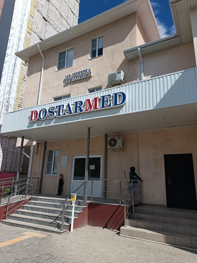 Ол порнографияда лор гибер болды Ол порнографияда лор гибер болды