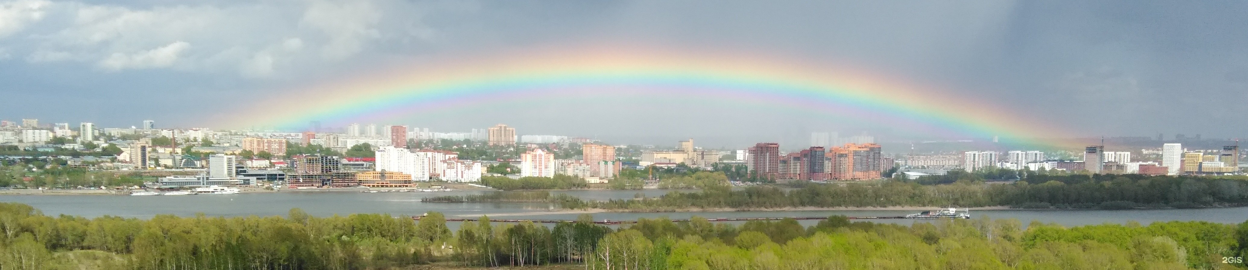 Новосибирск, Жилой комплекс 