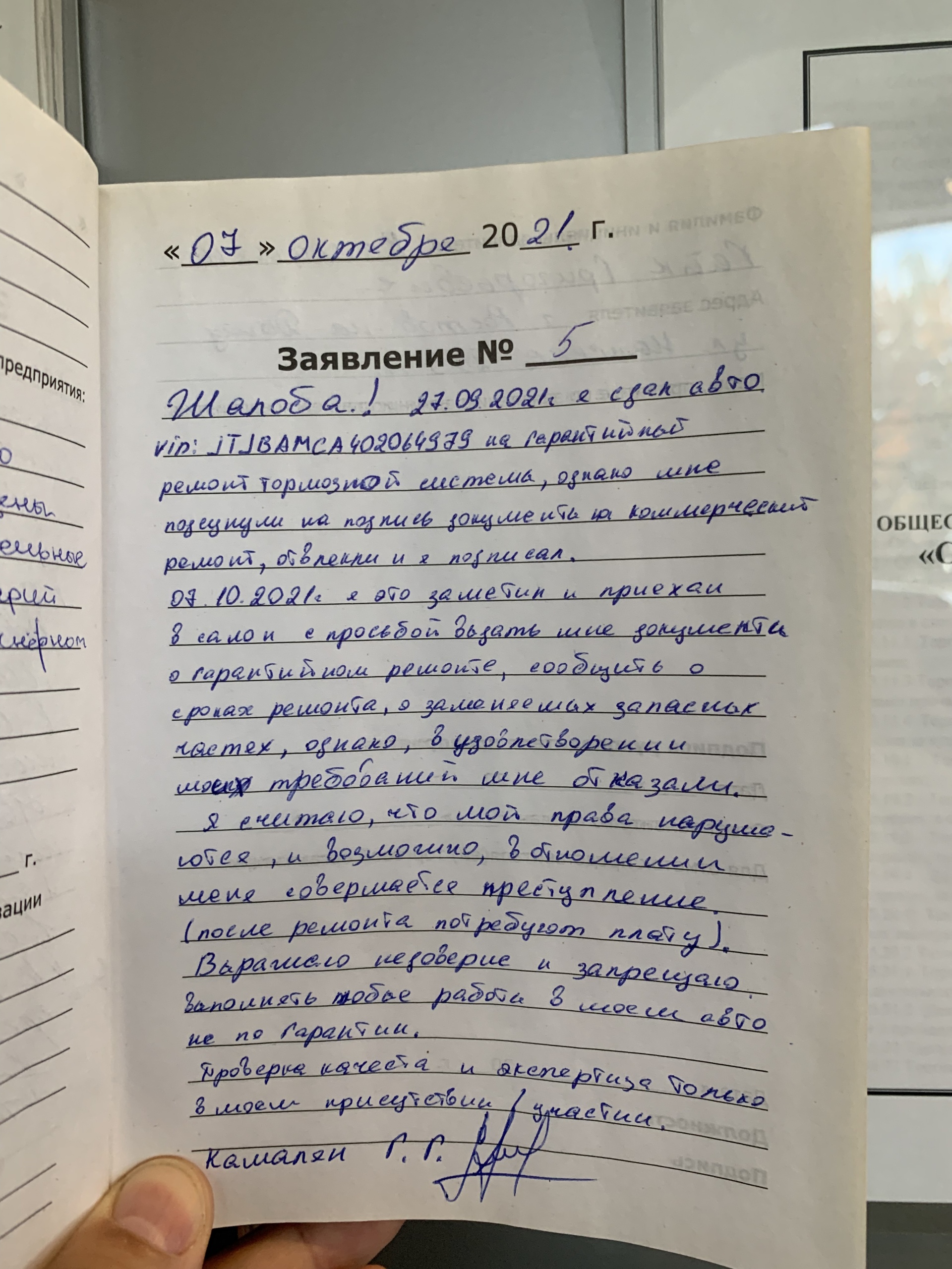 Ключавто, автосалон, Аксайский проспект, 13, Аксай — 2ГИС