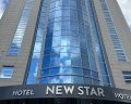 New Star: отзыв от Зульфия Касумова