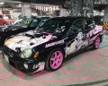 Музей японских автомобилей Гайдзин: отзыв от Александр Теди