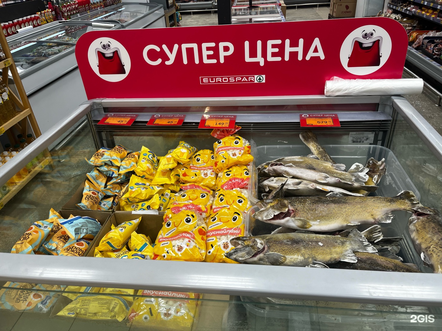 Eurospar, магазин вкусной еды, улица Иртышская Набережная, 10/1, Омск — 2ГИС