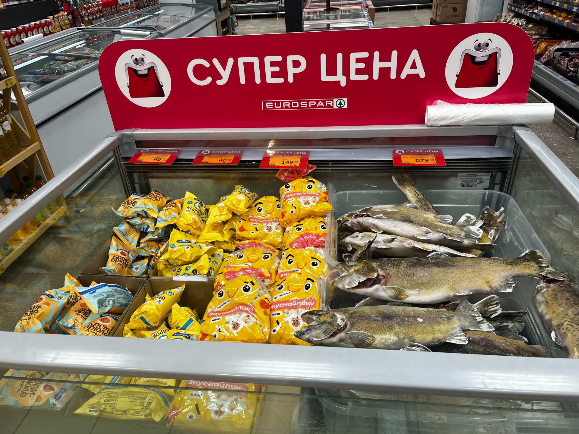 Eurospar, магазин вкусной еды, улица Иртышская Набережная, 10/1, Омск — 2ГИС