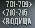 Ays Design Hotel: отзыв от Анна Алпатова