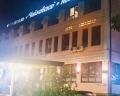 Чайковский: отзыв от АвтоПоехали