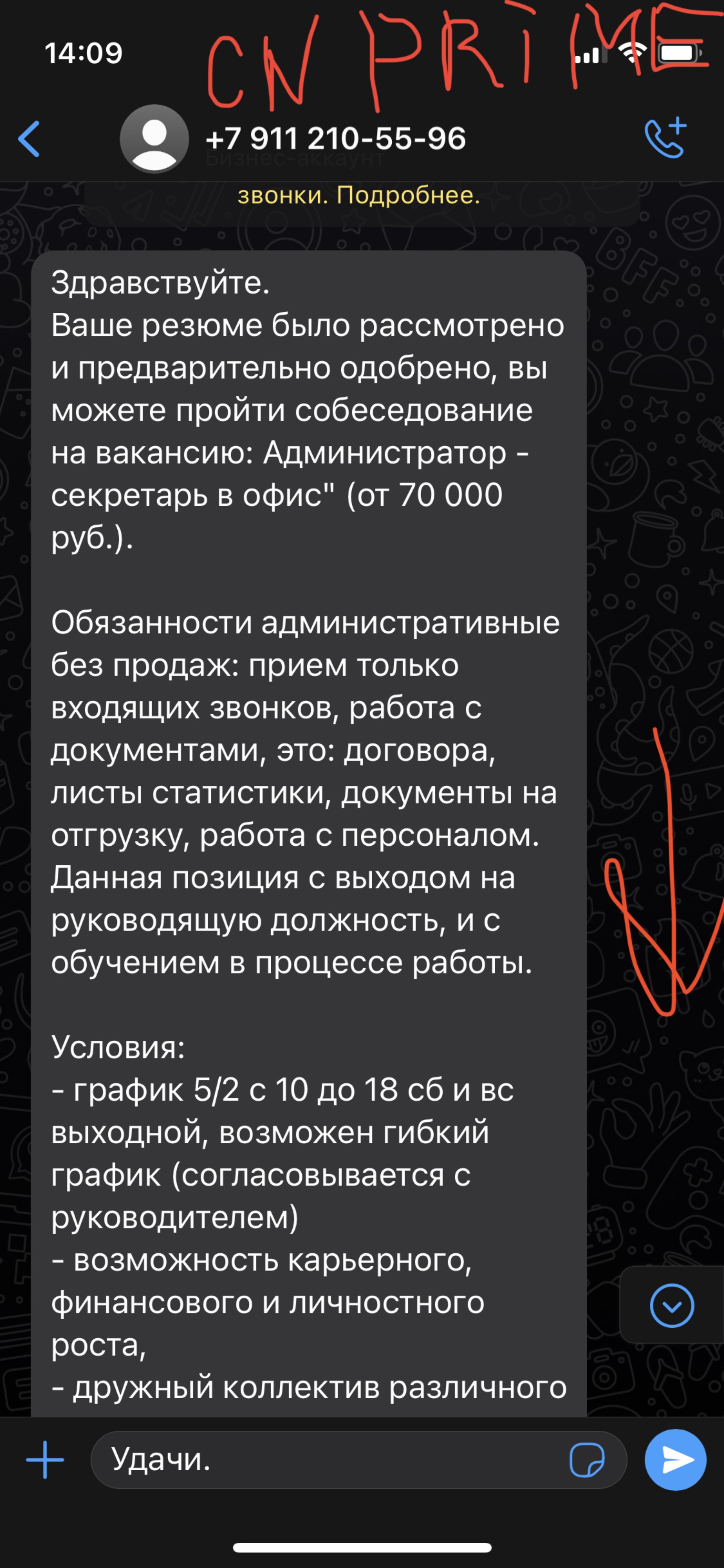 Норд-Хаус, бизнес-центр, Коломяжский проспект, 18, Санкт-Петербург — 2ГИС