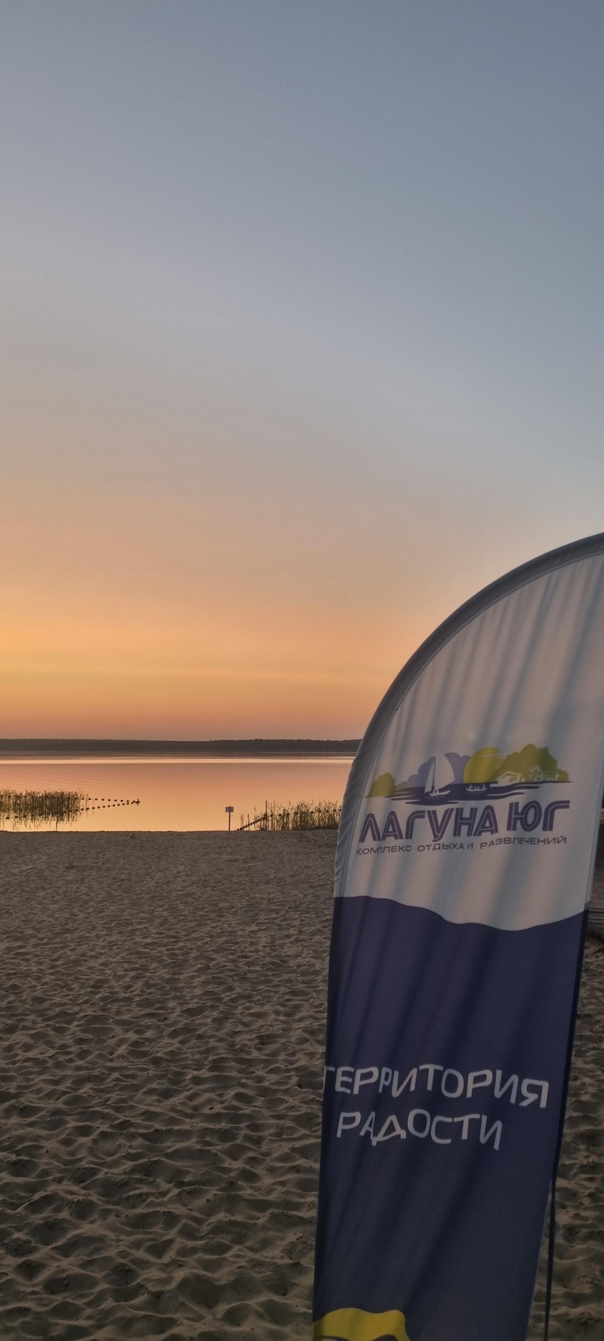 Лагуна Юг, представительство в городе, Малая Покровская, 4, Нижний Новгород  — 2ГИС