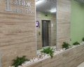 ApartKazan у Кремля: отзыв от Екатерина Озерцова