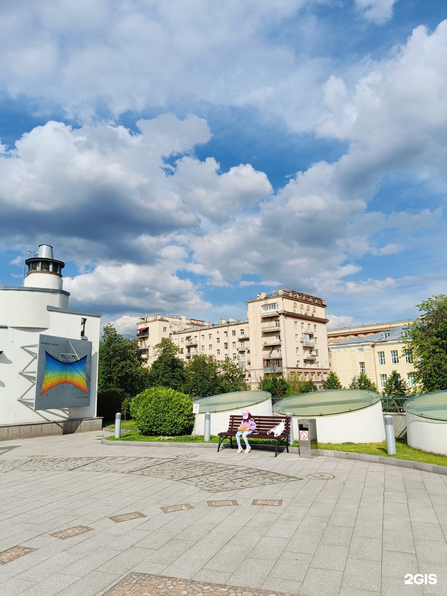 Московский Планетарий, центр популяризации естественно-научных знаний,  Садовая-Кудринская улица, 5 ст1, Москва — 2ГИС