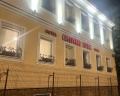 Сибирский турист: отзыв от Дина Вадимова