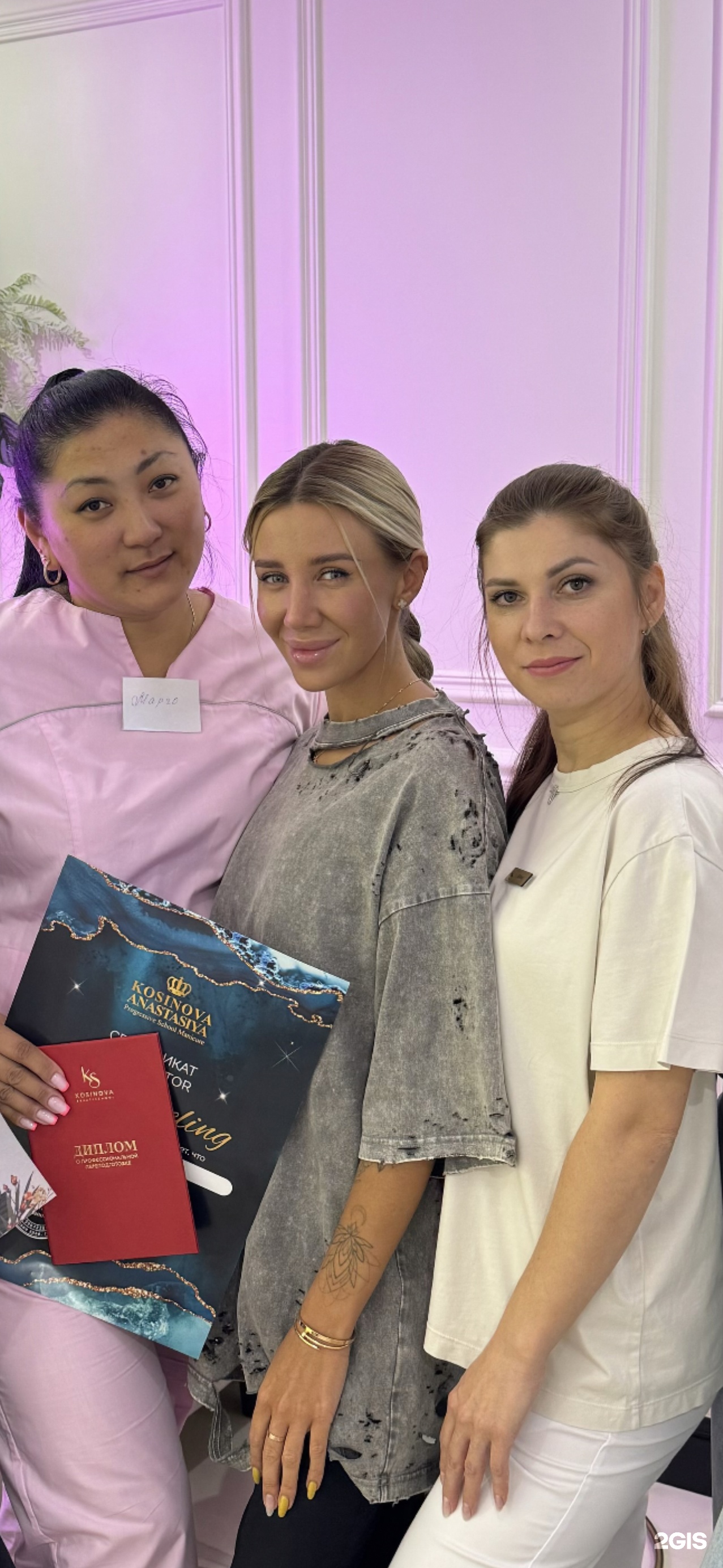 KOSINOVA BEAUTY Studio & School, салон красоты и учебный центр,  Петропавловская улица, 13а, Пермь — 2ГИС