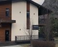 Klever resort&SPA: отзыв от А К