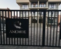 Anemos hotel resort: отзыв от Юлия Дорофеева