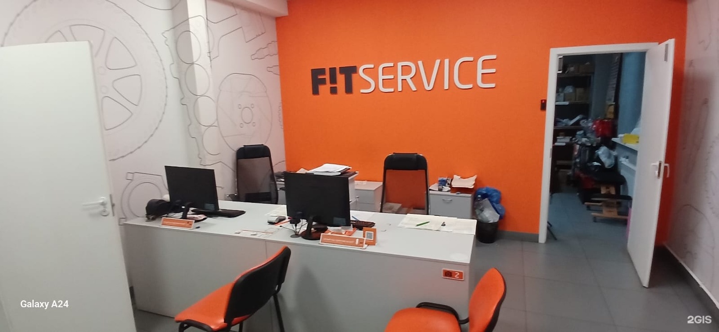 Fit service, Автоцентр, улица Софьи Перовской, 98з, Астрахань — 2ГИС