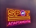Spot80: отзыв от Еагения Куприянова
