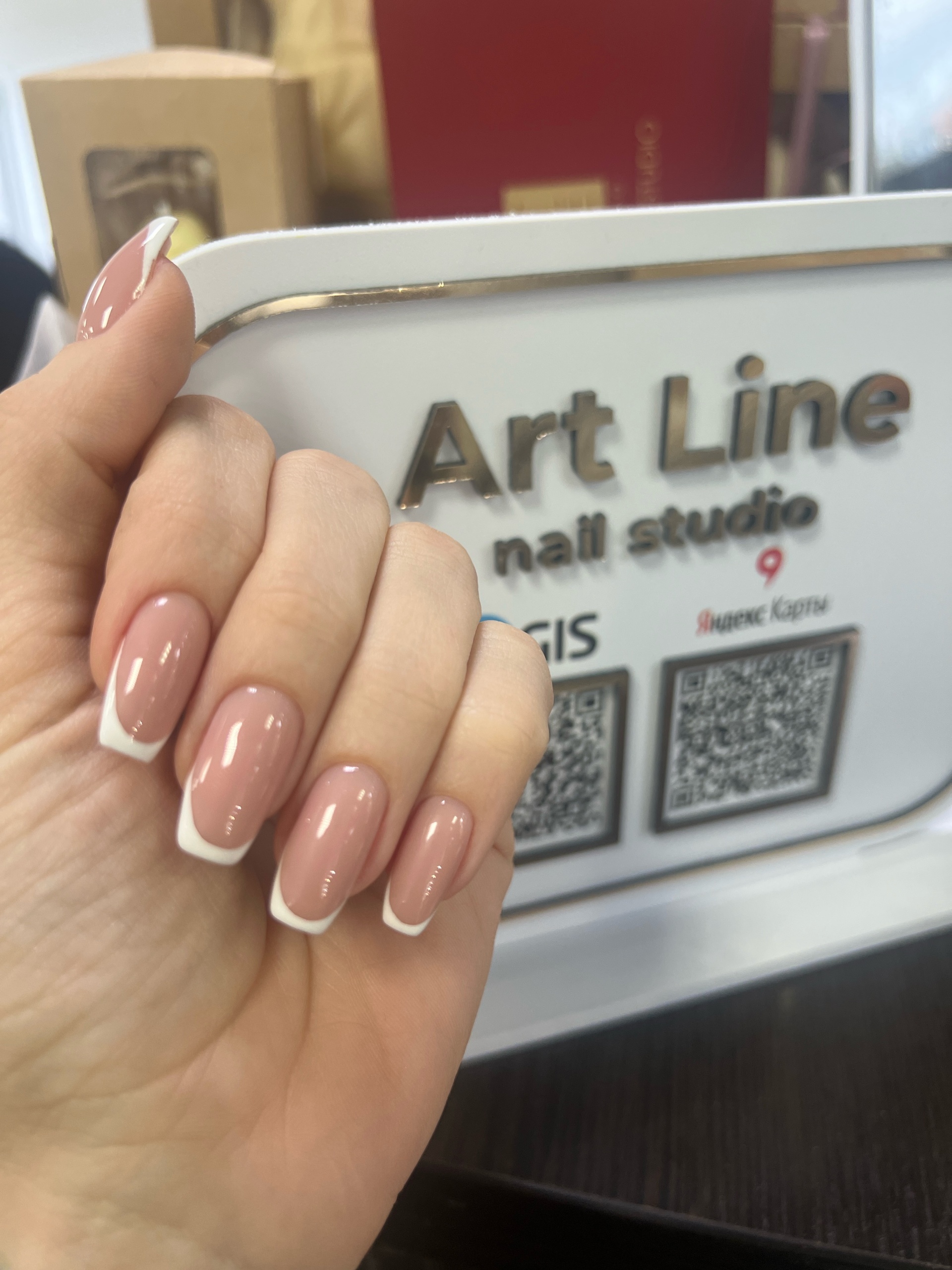 Art line nail studio, школа-студия, проспект Сююмбике, 17г, Набережные  Челны — 2ГИС