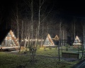 Forest Glamp Uvarovo: отзыв от Дарья Викторовна