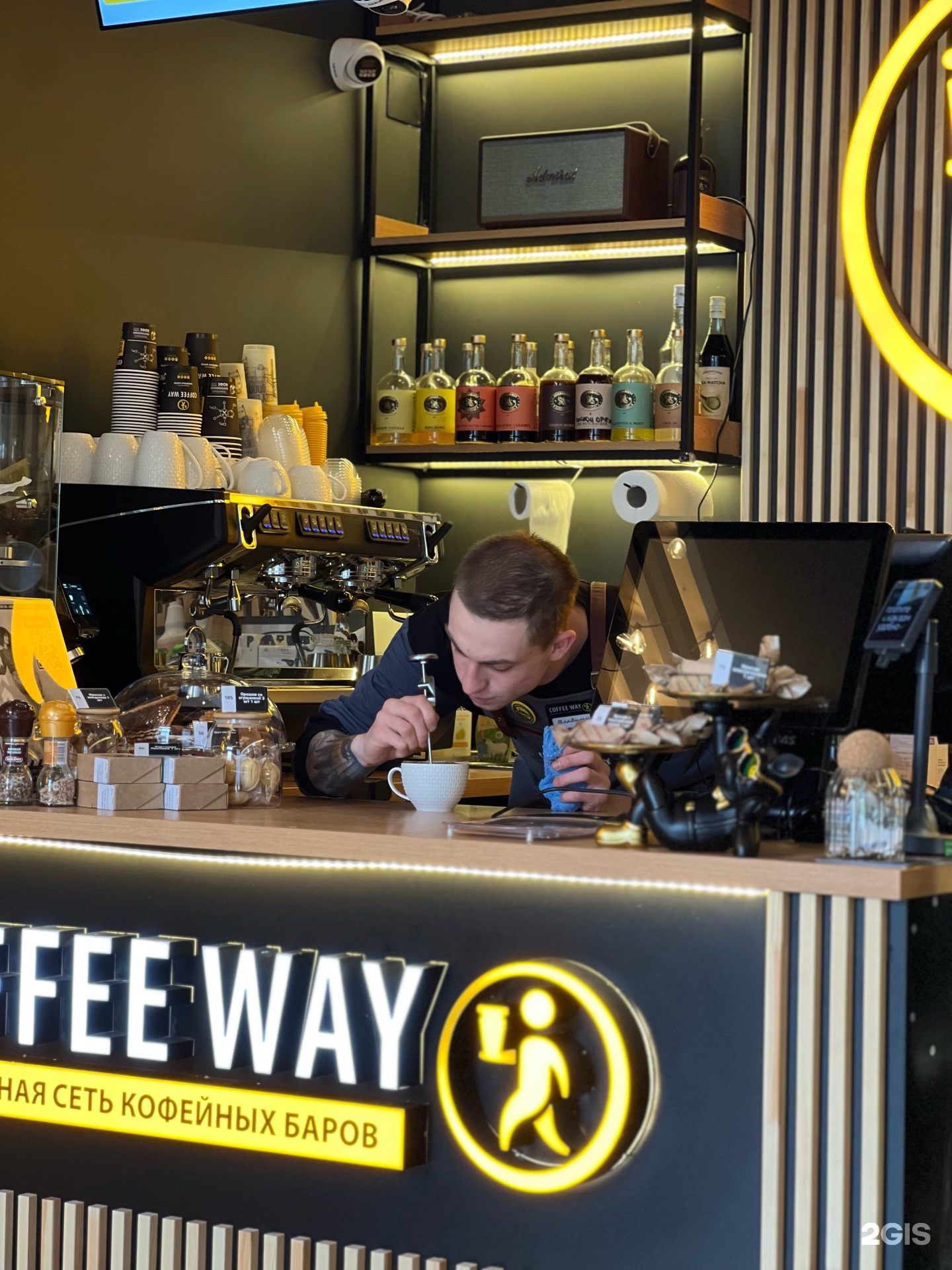 Coffee Way, кофейня, Бутово Молл, Чечёрский проезд, 51, Москва — 2ГИС