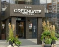 Greengate Hotel&SPA: отзыв от Александр Савельев