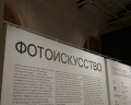 Выставочный зал «Манеж»: отзыв от Наталья Смирнова