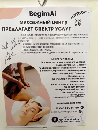 Жалғасы бар клубтағы жеке би эротикалық видеосы