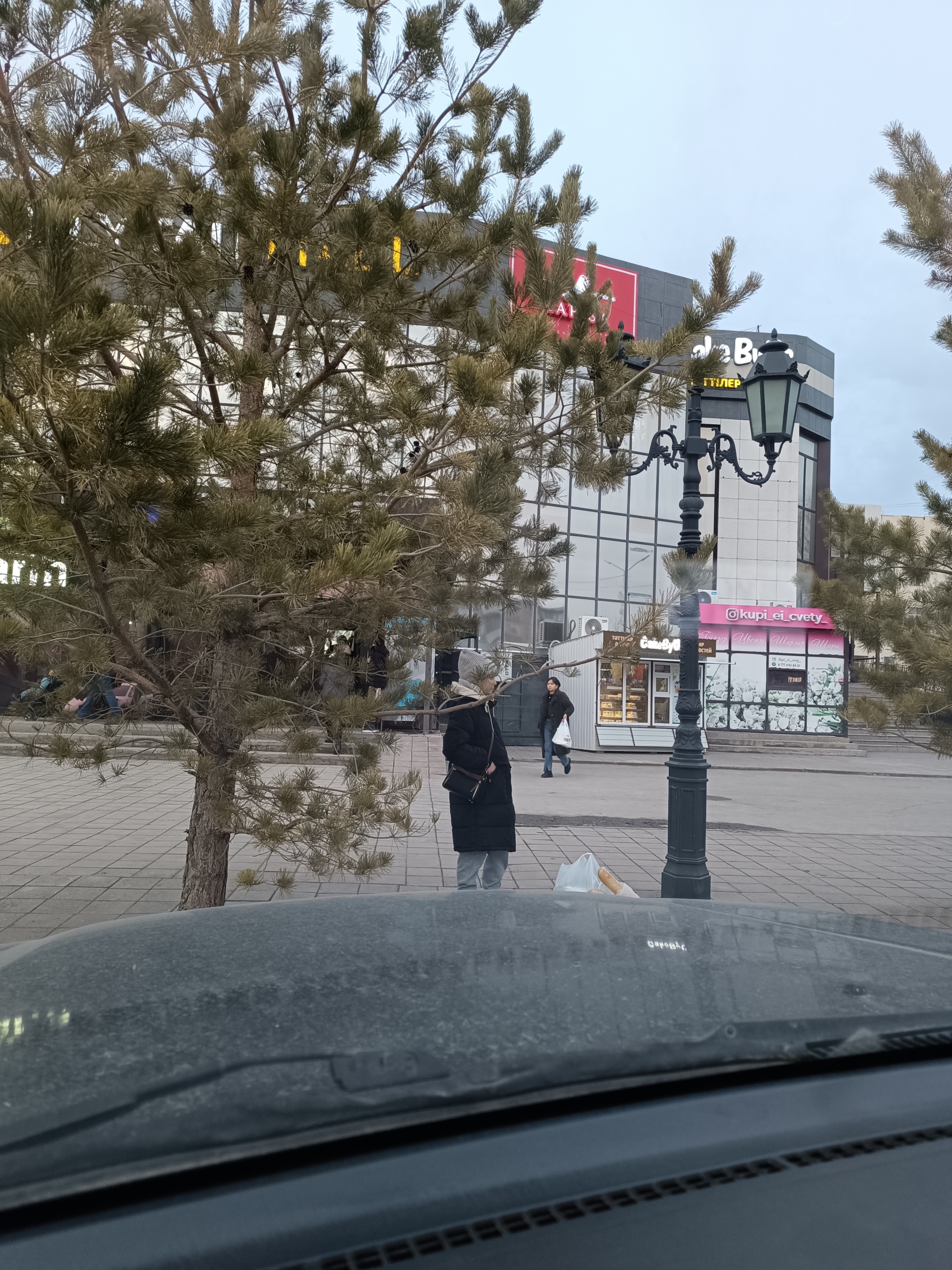 Ulytau Mall, торговый центр, проспект Сатпаева, 108а, Сатпаев — 2ГИС