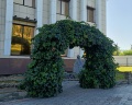 Премьер: отзыв от Мария