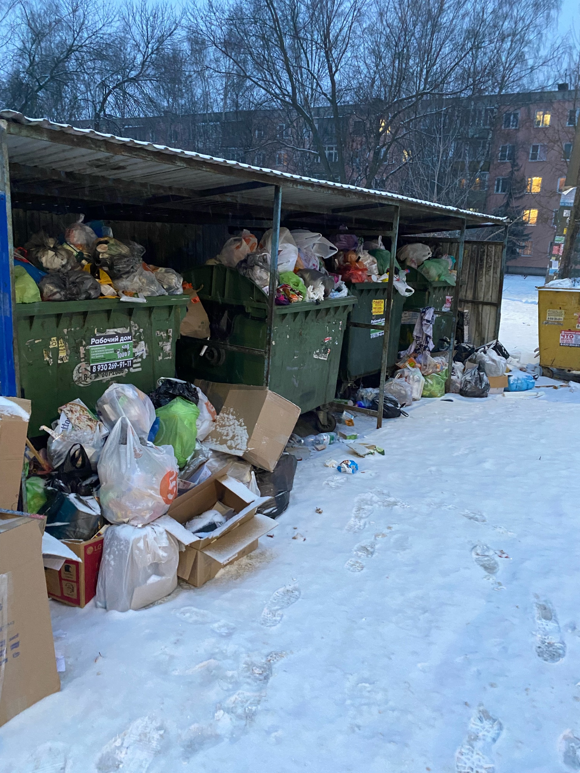 Домоуправляющая компания Московского района, Домоуправляющая компания,  Бурнаковский филиал, Куйбышева, 15, Нижний Новгород — 2ГИС