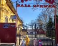Тавуш: отзыв от Элина Дибаева