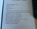 Modart olympic&beach by Stellar: отзыв от Ольга Ольга