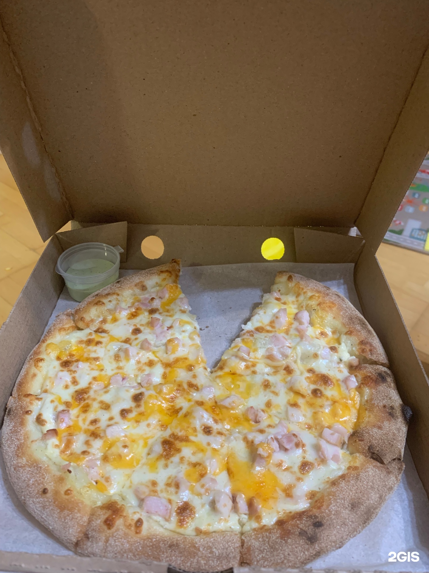 Меню и цены в Cheddar Pizza, служба доставки пиццы, улица Депутатская, 89в  в Иркутске — 2ГИС