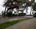 Family Park Hotel: отзыв от Elena Nazar