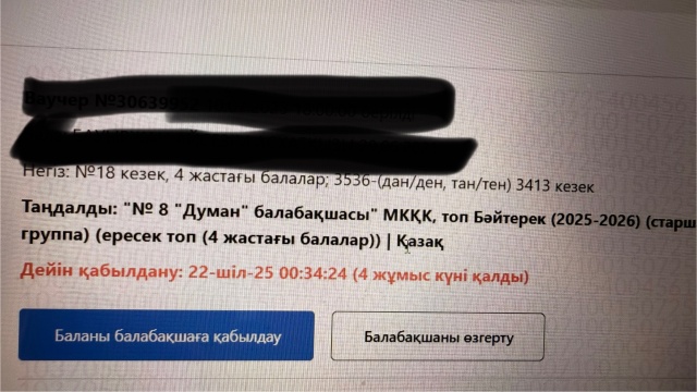 Үй порно жетілген волосатые