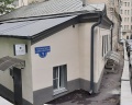 Старт: отзыв от Миша Ласка