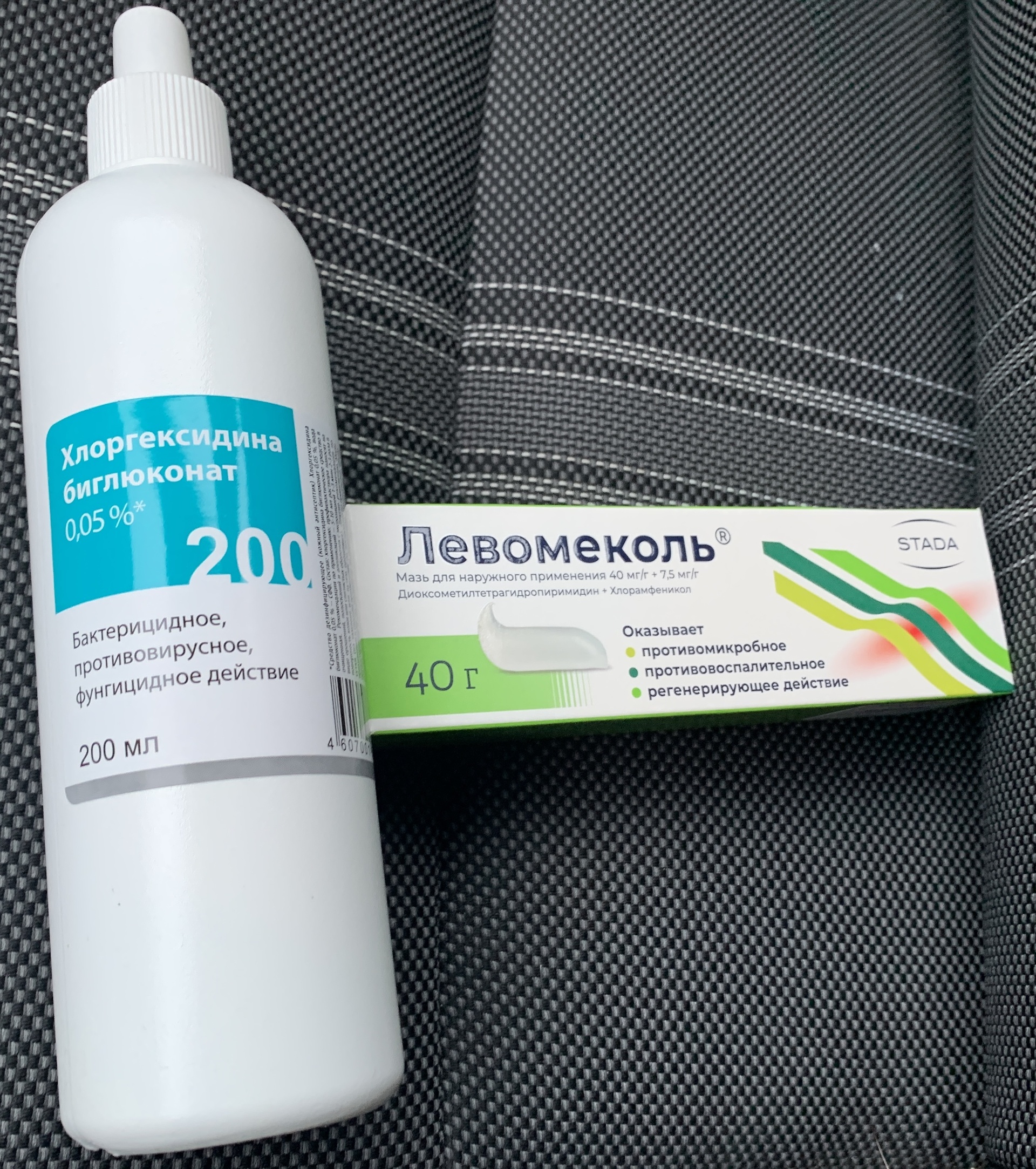 Наоли, ветеринарный центр, Шоссейная улица, 77, городской пос. Янино-1 —  2ГИС